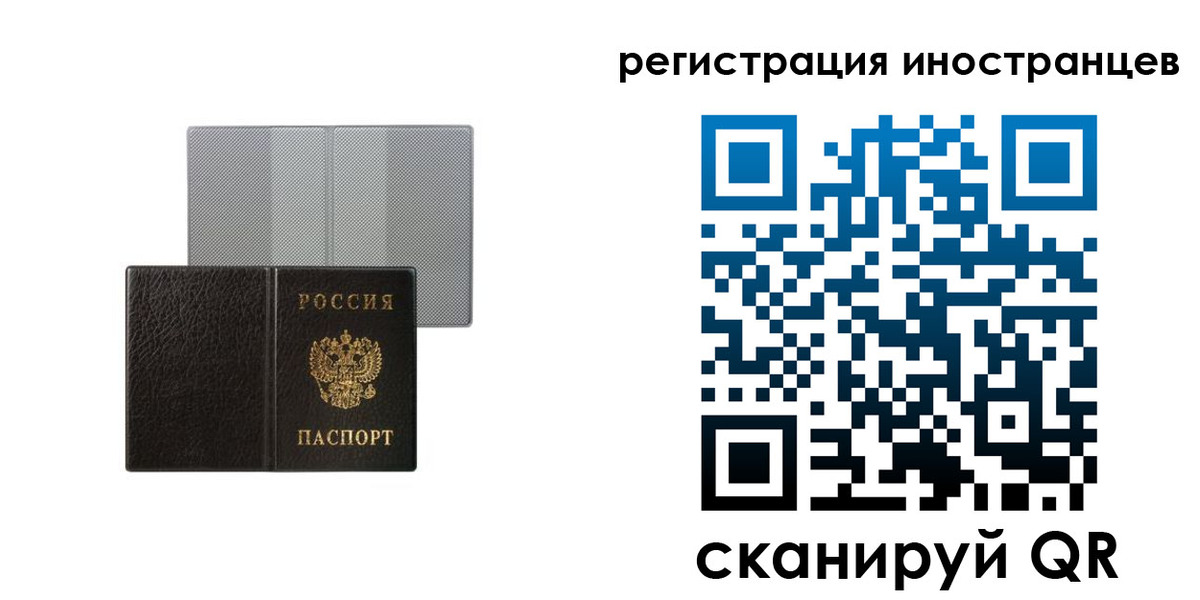 пропишу в квартире в Юрьевце